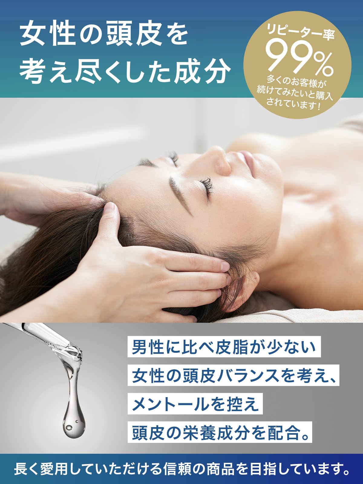 【3本セット】髪神 女性用 育毛剤 100ml Amazon | 髪神 女性用育毛剤 【国内製造/オーガニック】 100ml 育毛剤